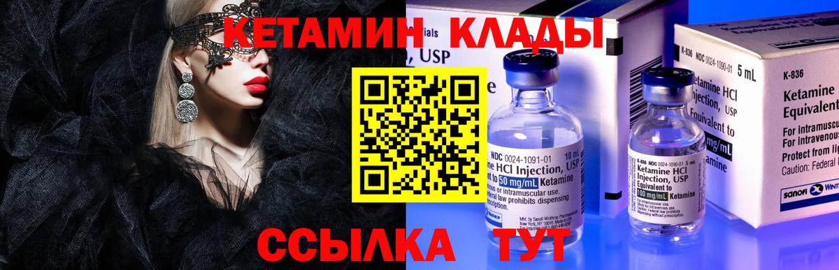 Гашиш  Вход с VPN  Каннабис  COCAIN  Пыть-Ях  МЕФ кристаллы 