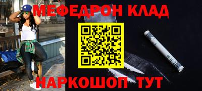 крисы Нягань