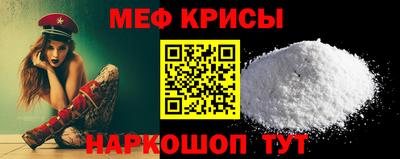 ГАЛЛЮЦИНОГЕННЫЕ ГРИБЫ Обнинск