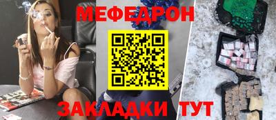 бошки Обь