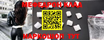 ГАЛЛЮЦИНОГЕННЫЕ ГРИБЫ Обнинск