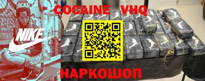 крисы Нягань