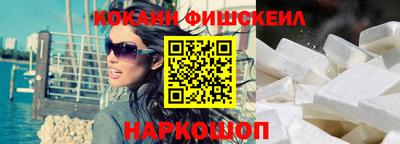 альфа пвп Партизанск