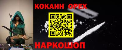 прущая мука Первоуральск