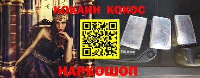крисы Нягань