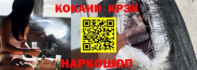 ГАЛЛЮЦИНОГЕННЫЕ ГРИБЫ Обнинск