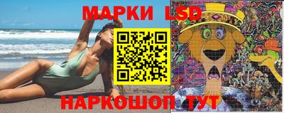 крисы Нягань