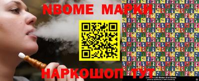 ГАЛЛЮЦИНОГЕННЫЕ ГРИБЫ Обнинск