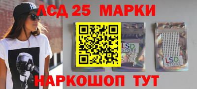 ГАЛЛЮЦИНОГЕННЫЕ ГРИБЫ Обнинск