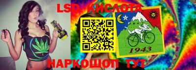 крисы Нягань