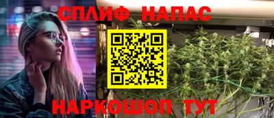 ГАЛЛЮЦИНОГЕННЫЕ ГРИБЫ Обнинск