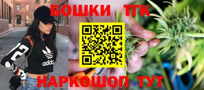 крисы Нягань