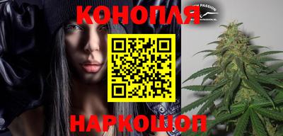 ГАЛЛЮЦИНОГЕННЫЕ ГРИБЫ Обнинск