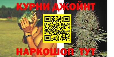 бошки Обь