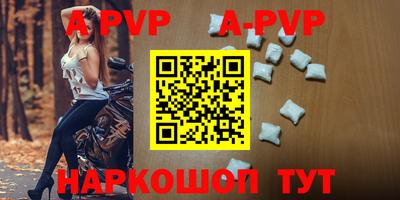 крисы Нягань