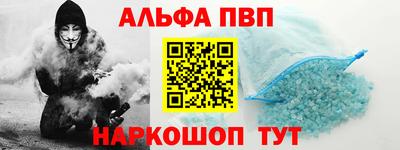 ГАЛЛЮЦИНОГЕННЫЕ ГРИБЫ Обнинск
