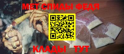 ГАЛЛЮЦИНОГЕННЫЕ ГРИБЫ Обнинск