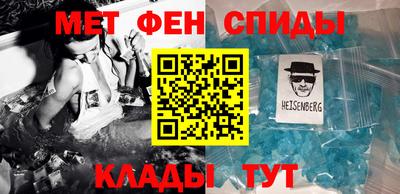 крисы Нягань