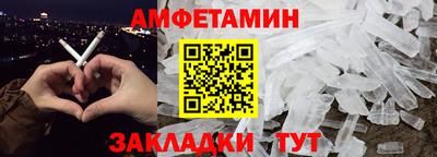 бошки Обь