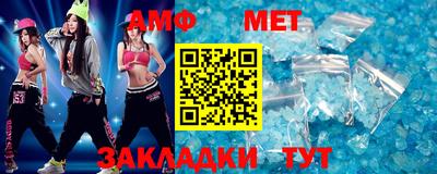 бошки Обь