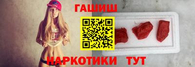бошки Обь