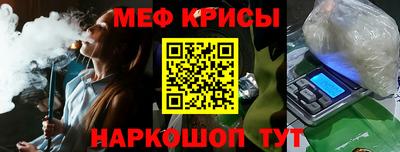 ГАЛЛЮЦИНОГЕННЫЕ ГРИБЫ Обнинск