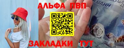 крисы Нягань