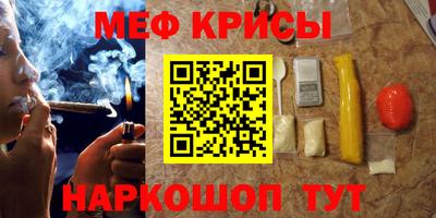 крисы Нягань
