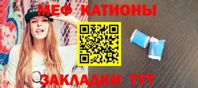 ГАЛЛЮЦИНОГЕННЫЕ ГРИБЫ Обнинск