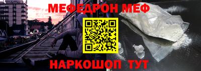 крисы Нягань